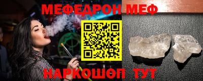 гидропоника Малгобек
