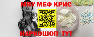дурь Мариинск