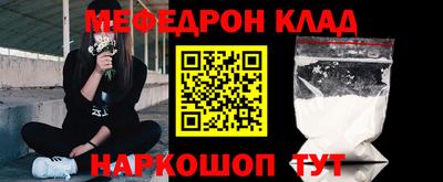 кокс Малоярославец