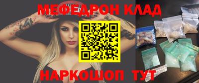гидропоника Малгобек