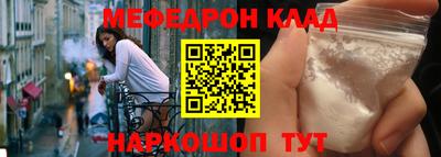 дурь Можга