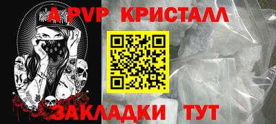 гидропоника Малгобек
