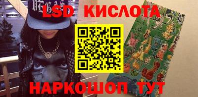 кокс Малоярославец