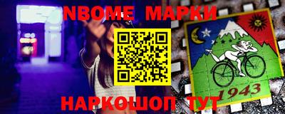 гидропоника Малгобек