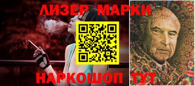 кокс Малоярославец