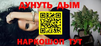 кокс Малоярославец