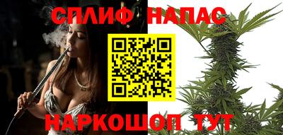 гидропоника Малгобек