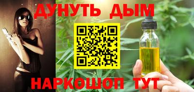 кокс Малоярославец