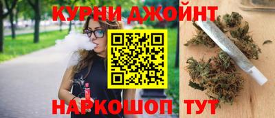кокс Малоярославец