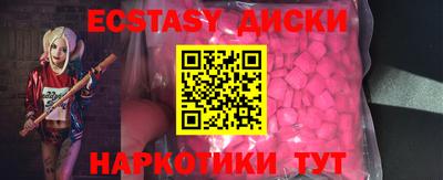 дурь Можга