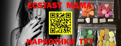 гидропоника Малгобек