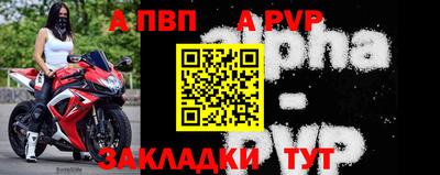 кокс Малоярославец