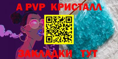 кокс Малоярославец