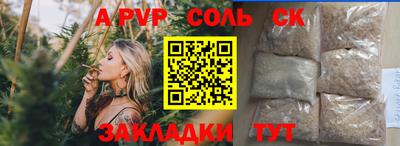 кокс Малоярославец