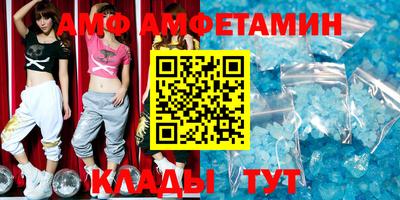 гидропоника Малгобек