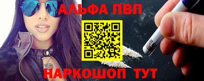 гидропоника Малгобек