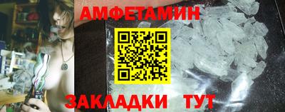дурь Можга