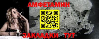 гидропоника Малгобек