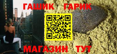 гидропоника Малгобек