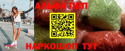 дурь Мариинск