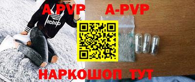 дурь Мариинск