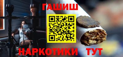 кокс Малоярославец
