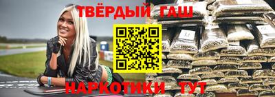 кокс Моздок