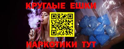 кокс Малоярославец