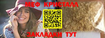 гидропоника Малгобек