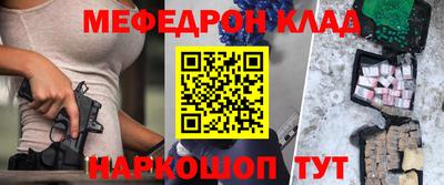 гидропоника Малгобек