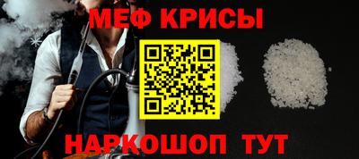 дурь Мариинск