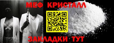 гидропоника Малгобек