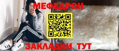 кокс Малоярославец